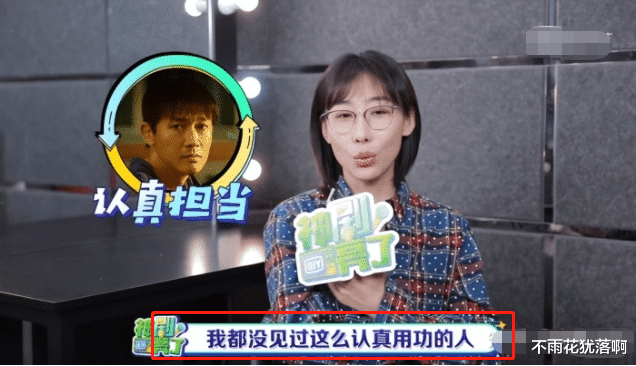 印小天|善恶到头终有报！\插刀\第10年，\插刀10好汉\差距一目了然，精彩