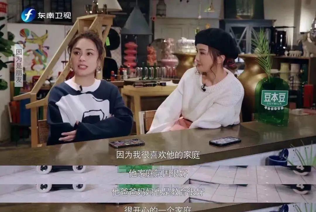 阿娇|出卖“色相”的阿娇,能撑几年?