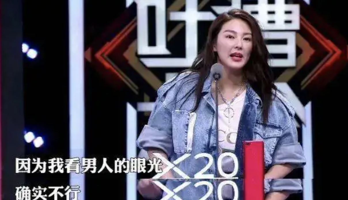 赵丽颖|“被离婚改变命运”的9位女星,个个事业运爆棚,个个都是狠角色