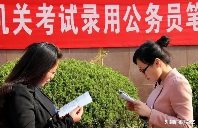 政审|?建议取消政审“查三代”?大家的观点两极分化