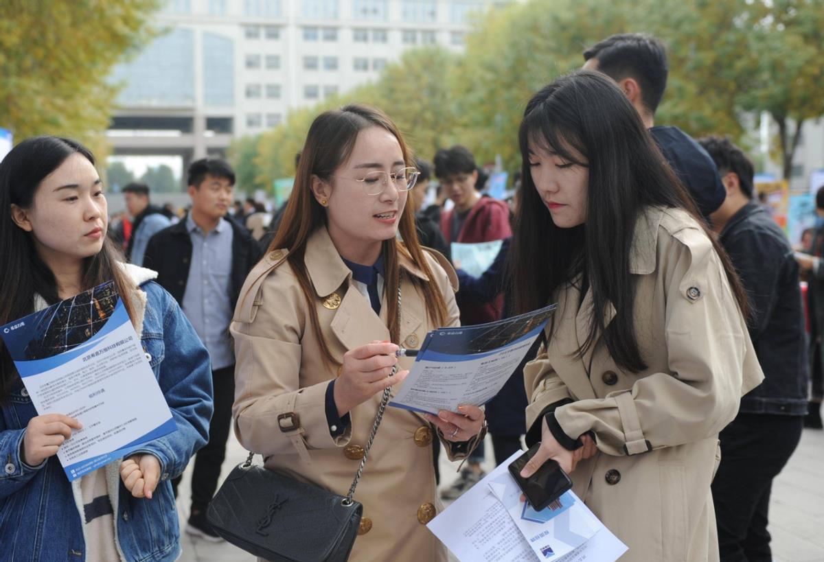 招聘|铁路局下半年招聘即将开始！这三类人最有优势！快来看看有没有你