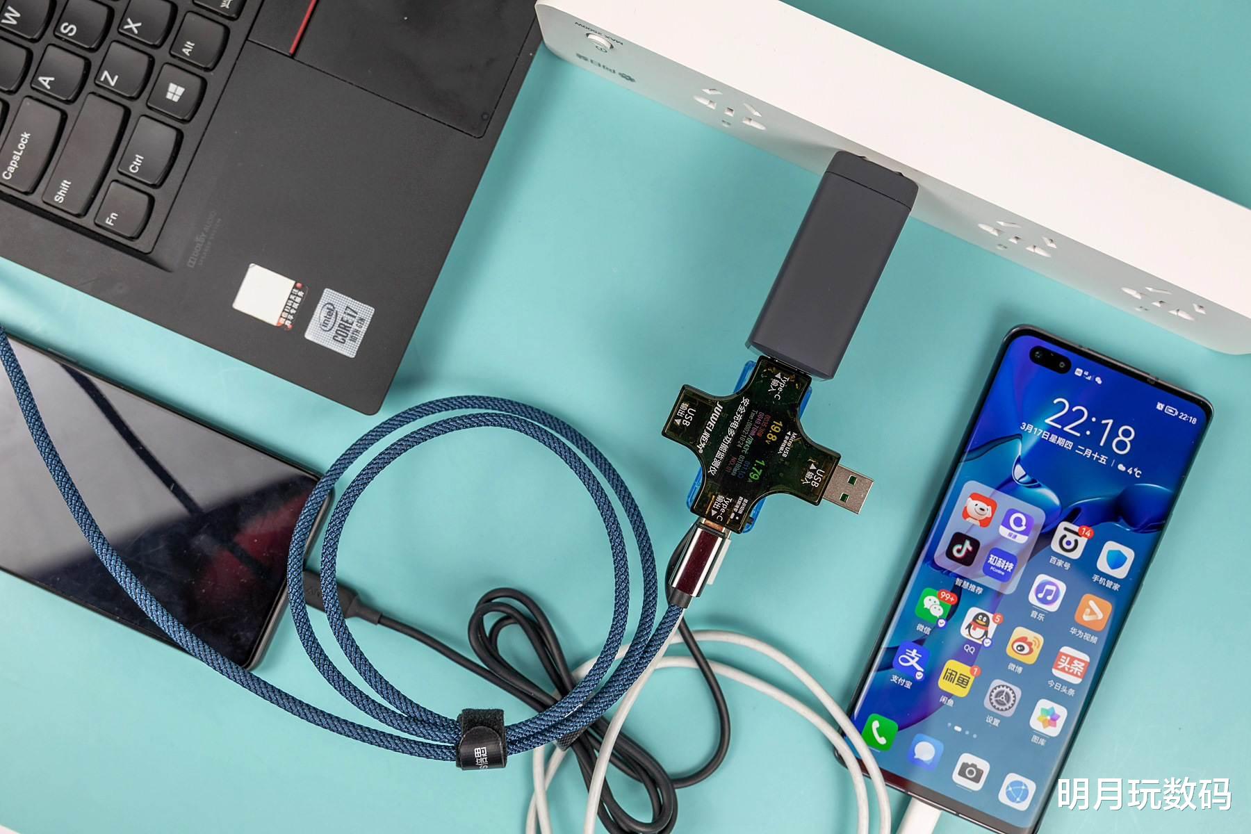 小米科技|以一抵三,Anker安克65W氮化镓三口超能充,轻量便携更方便