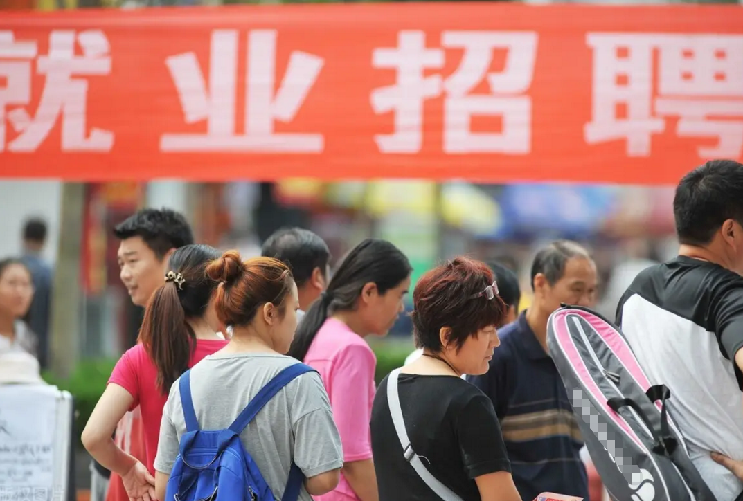 四川长虹|学历真的很重要!这4个职业停工依旧有收入,待遇也很令人羡慕