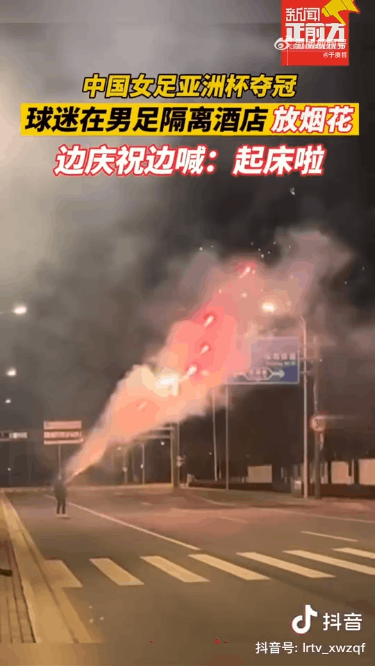 创业|被她刷屏了！25岁生娃隐退，再复出即成顶流，背后故事看哭无数人