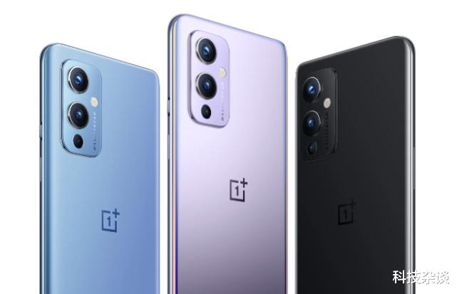 英伟达|对比realme GT Neo3与一加9,我发现一个秘密