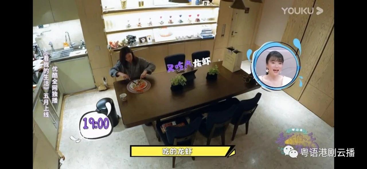 佘诗曼|佘诗曼抱怨受不了真人秀　惹网民不满：赚完钱又说受不了