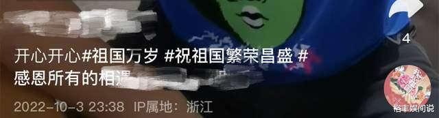 无人问津|55岁老戏骨现身餐馆无人问津！点3个凉菜太简朴，娶外国妻子生4娃