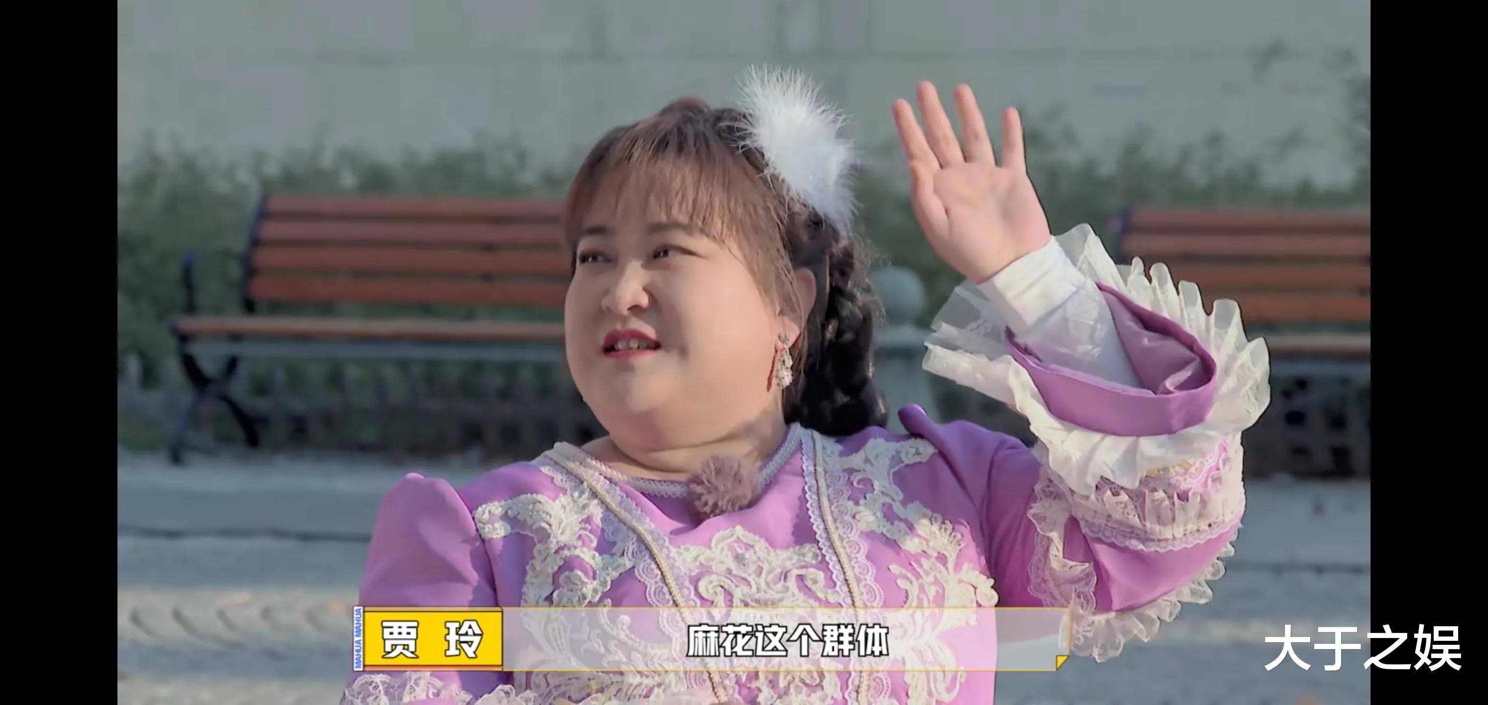 德云社|麻花特开心喜剧界顶流全聚首,就差德云社了