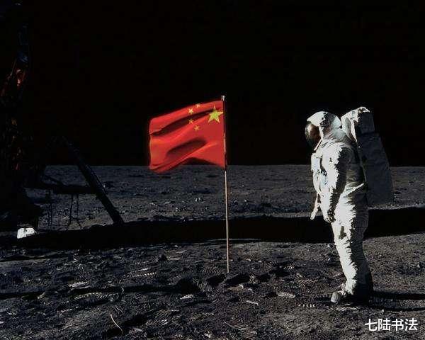 中国布局载人登月，会在月球留下什么？会建成第一个地外工厂吗？