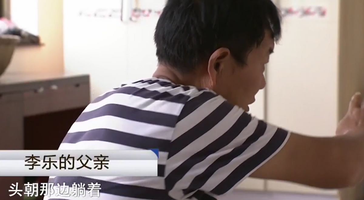 2016年,年轻女子惨死出租屋,隐瞒家室寻新欢?痴情男女作茧自缚