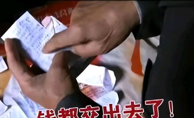浙江80岁农民住破房子,每天银行流水却高达500万,送200万给村民