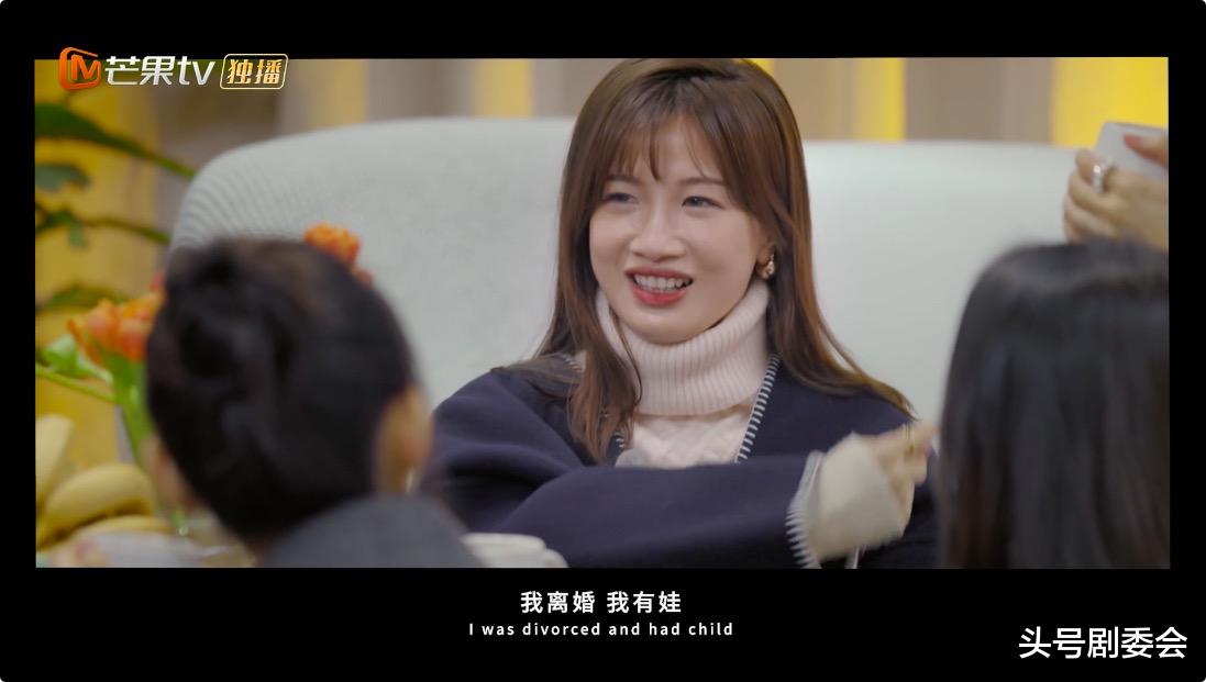 芒果台|《半熟恋人》完结，芒果台又一恋爱综艺开播，吴昕、大张伟加盟