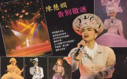 韩红|至今未婚的8位大龄女歌手，每一位都有苦衷，最小30岁，最大56岁