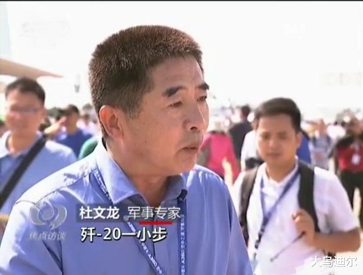 吴倩|坐镇央视特约评论席的八位理论专家，风采不输任何明星还接地气IV