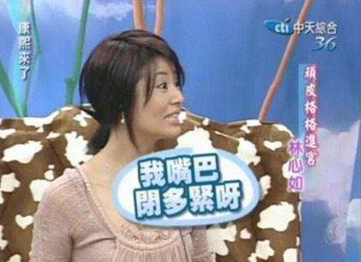 明星|口无遮拦，惹祸上身，这10个红极一时的明星，是如何自毁前程的？