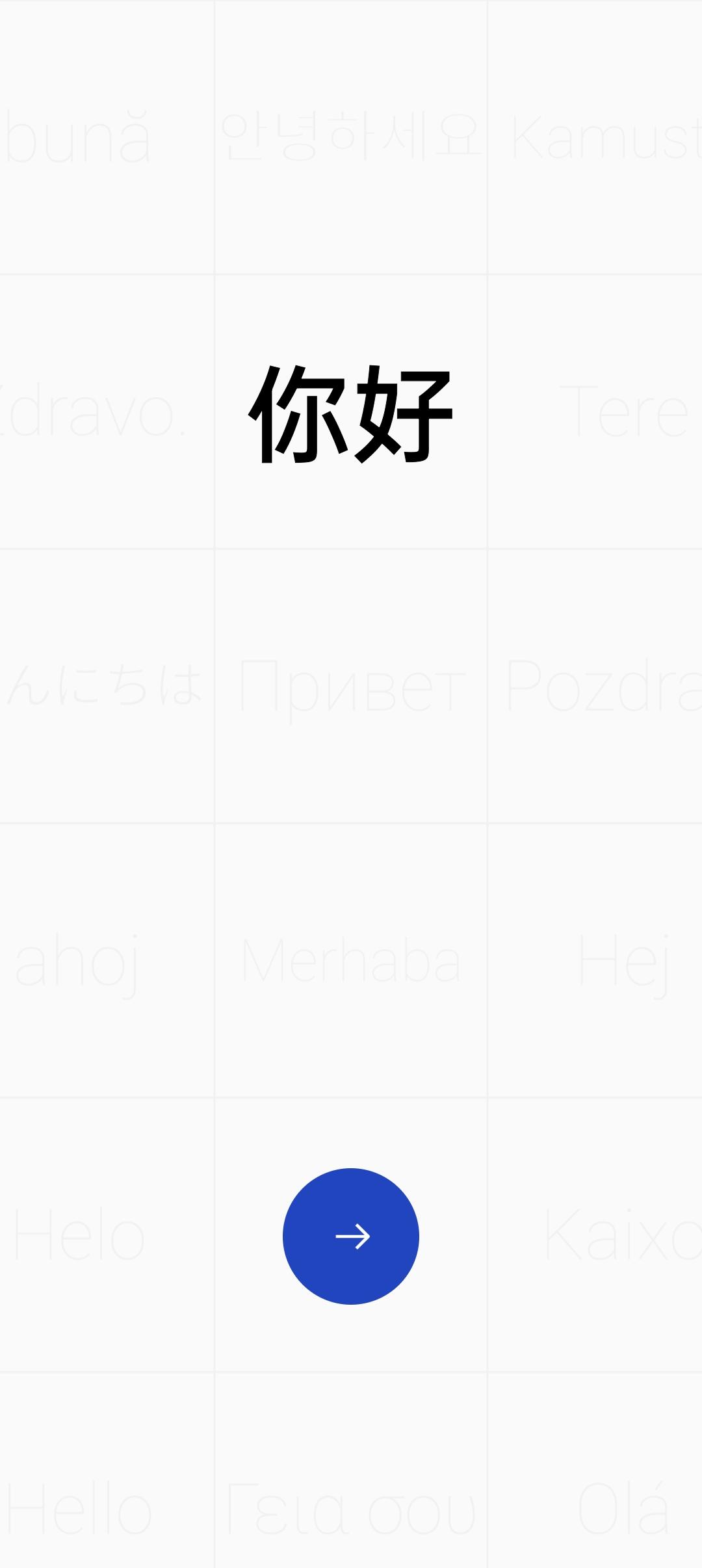 性能手机的新标杆使用起来怎么样?一加Ace Pro 全面评测