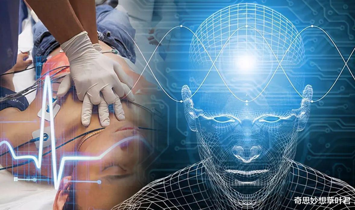 第五维度存在的证据?传说中的“大角星人”,人类灵魂的终极导师!