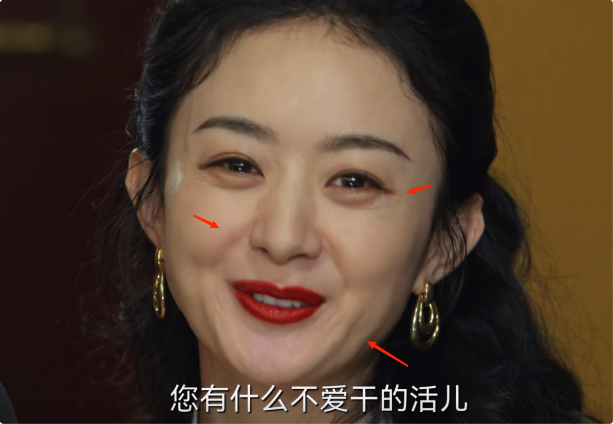 赵丽颖|《风吹半夏》：赵丽颖的皱纹，孙千的脸，这部剧的滤镜好真实