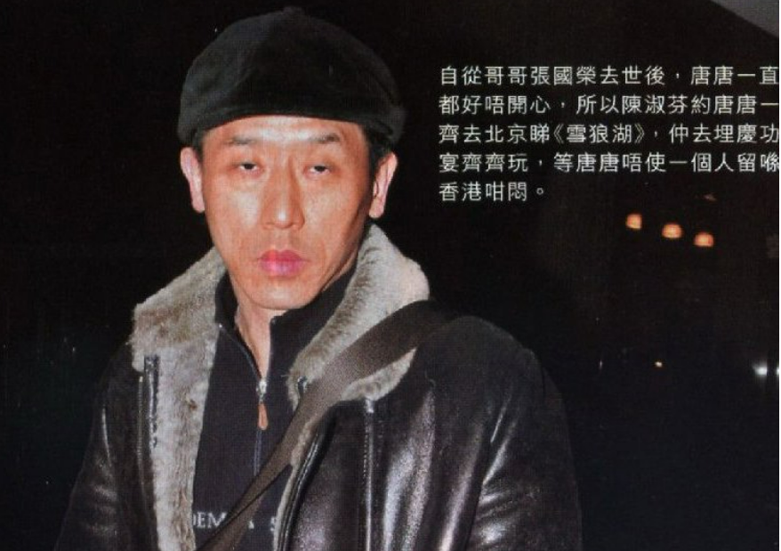 陈淑芬|事实证明没有人比唐先生更爱哥哥