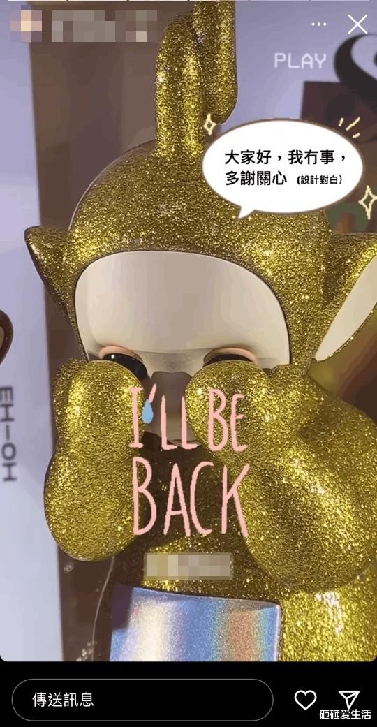 男童挨跌价值5万大型公仔,最终赔偿3万多元!网民反应两极,玩具店要负上最大责任?