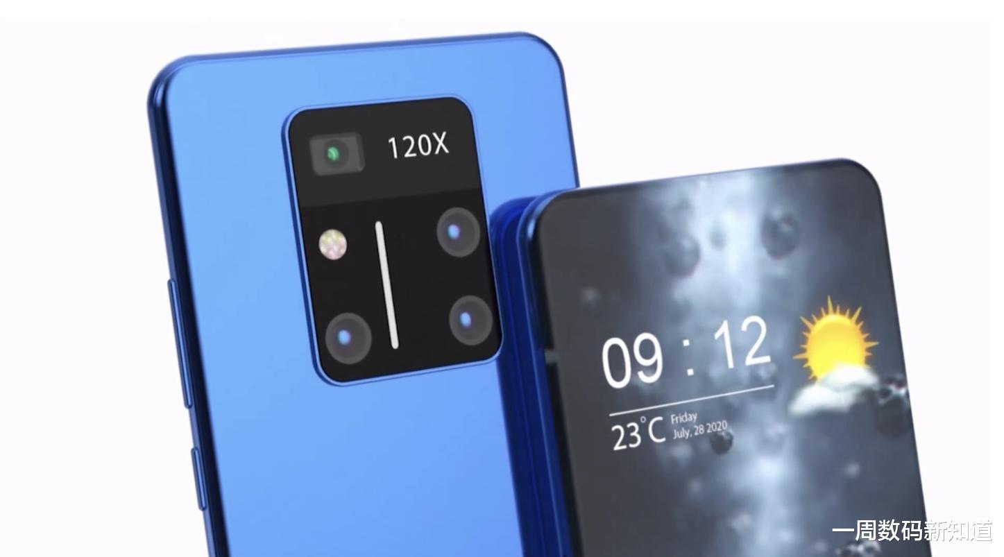 荣耀magic|荣耀Magic5Pro+亮剑:3D悬浮一体屏加持,无可挑剔