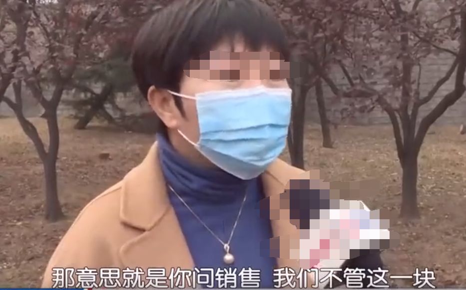 女子花9万买车,承诺买一送一,付完定金销售变卦:我开玩笑的