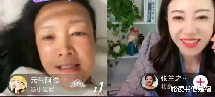 张兰|张兰:复阳了?高烧39度不退烧,后悔麻六记开业全程未带口罩