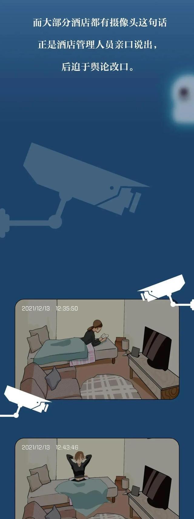 阿里巴巴|“不良网站”里那些“成人视频”，是怎么来的？你知道吗？