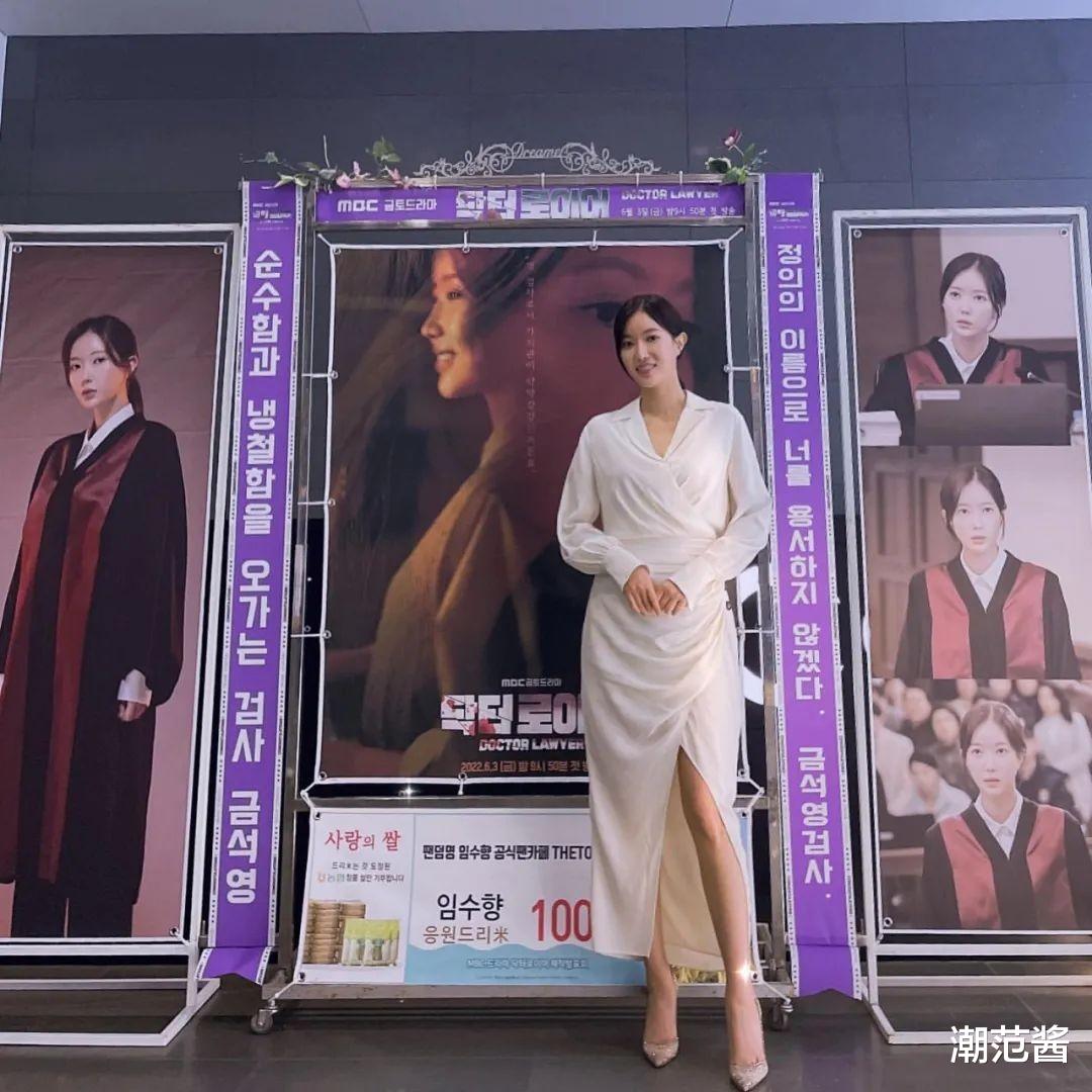 夏天穿什么衣服好?一条简单又好看的小白裙,让你的气质凸显