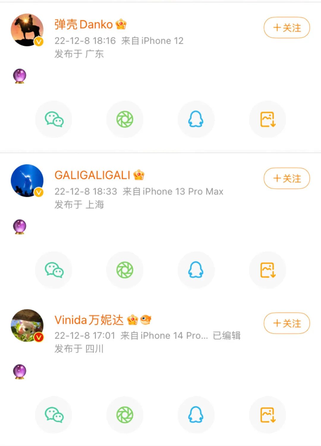 张艺兴|弹壳、万妮达加入张艺兴厂牌，要跟好兄弟GAI一起做蛋糕？
