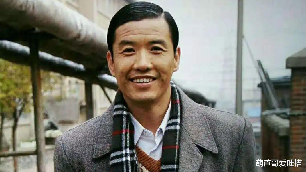 刘小光|关小平直播吐槽当年换角:刘小光演技不如自己