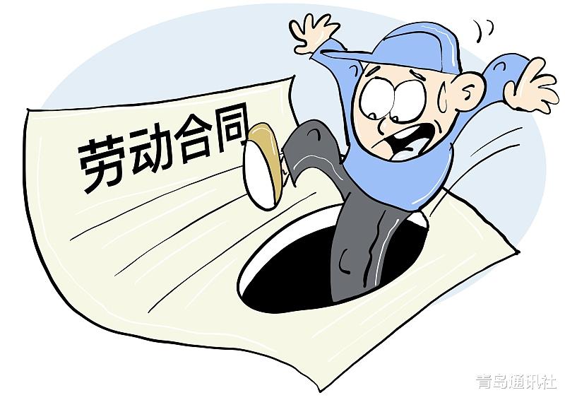 案例说法:不服从调岗就停薪,日照钢铁为何被判败诉?