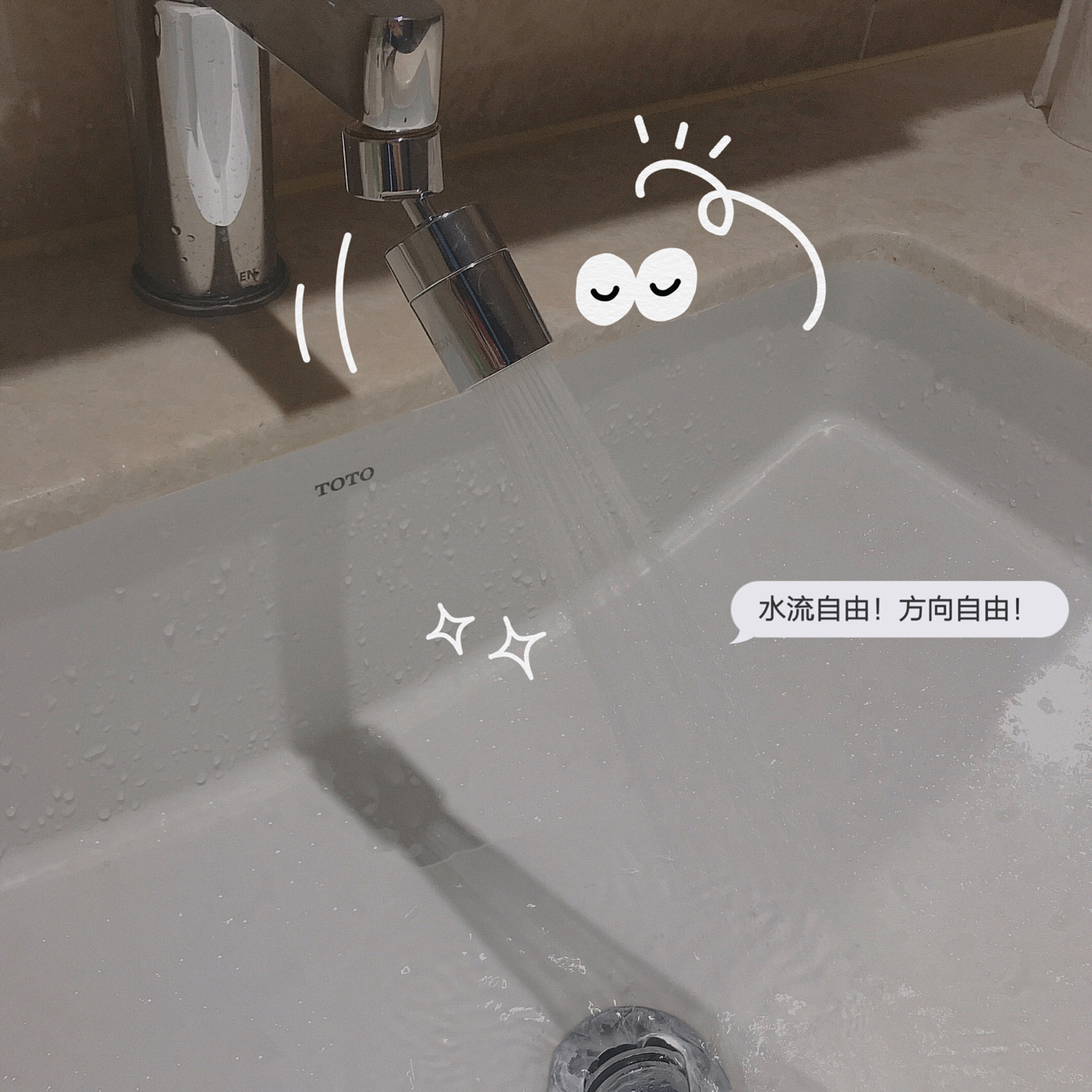 看完日本的卫生间,真让人服气!完美诠释了人性化,值得我们借鉴