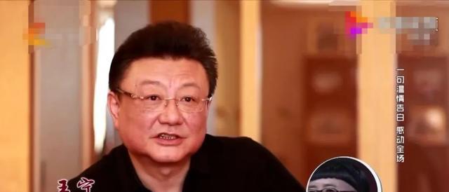 刘纯燕|央视反差最大的夫妻：最严肃“国脸”娶了“金龟子”，处处不般配，却恩爱34年