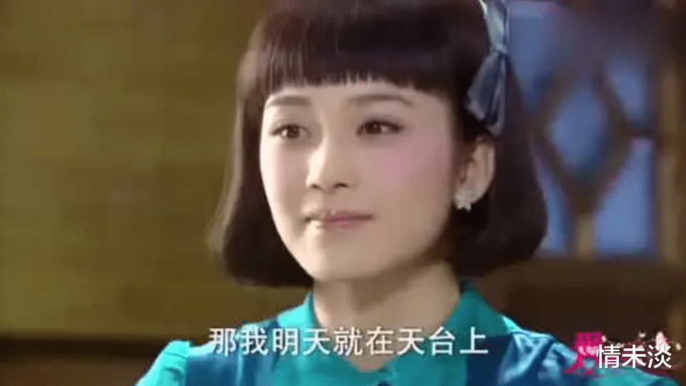 赵樱子|被窦骁故意忽视?赵樱子参加综艺表现平平,红毯摔倒被疑博眼球?