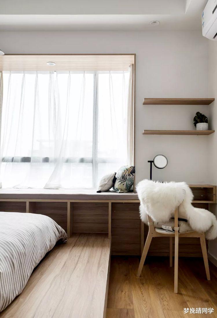 2个人非要3间卧室?千万不要陷入“囤空间”的陷阱