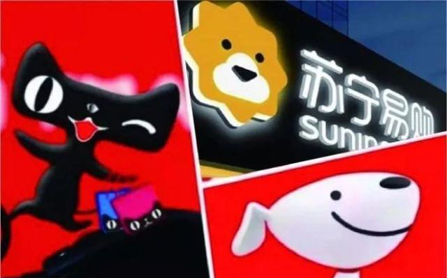 算法|值得警惕!苏宁盲目的多元化,最终成了一家ST公司?