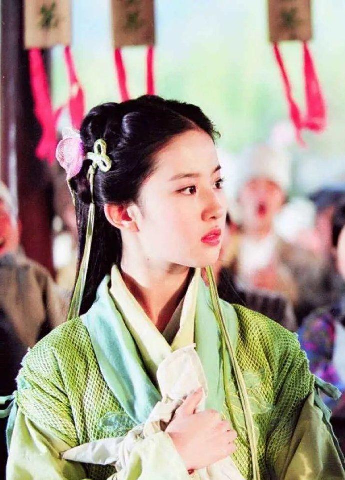 仙剑奇侠传|《仙剑奇侠传1》如今只剩三人未婚未育