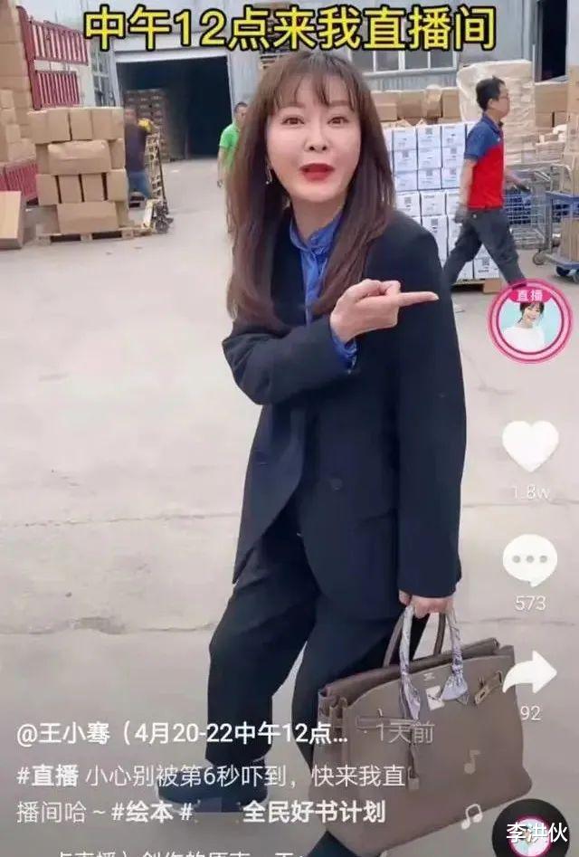 王小骞|央视前名嘴王小骞近照曝光，没被关注，反遭质疑：鼻子好吓人