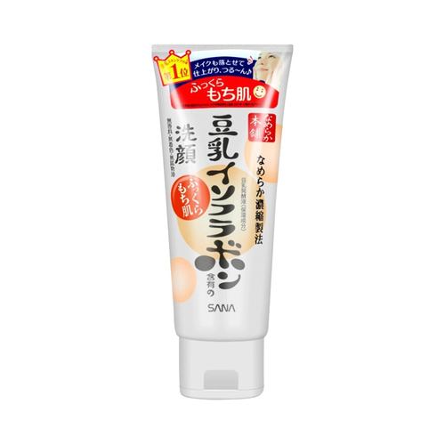老男人 控油洗面奶哪个最好 控油洁面乳十大品牌排行榜