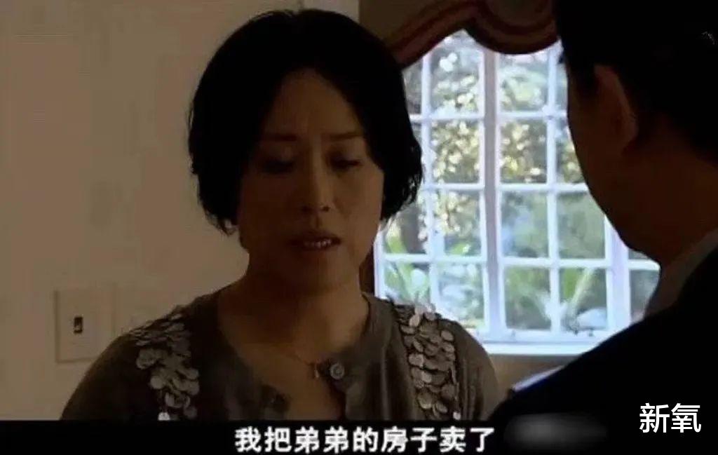 豪门|赌王二房女儿何超云和香港消防队员订婚了？