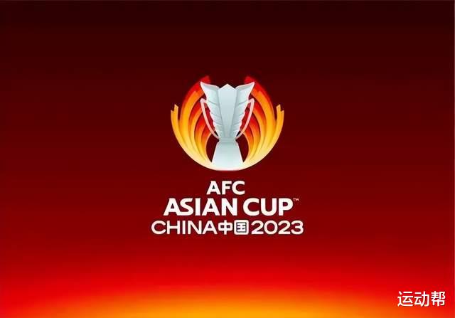 亚洲杯|国足怎么办？2023年亚洲杯有可能提前！多达5国已准备申办