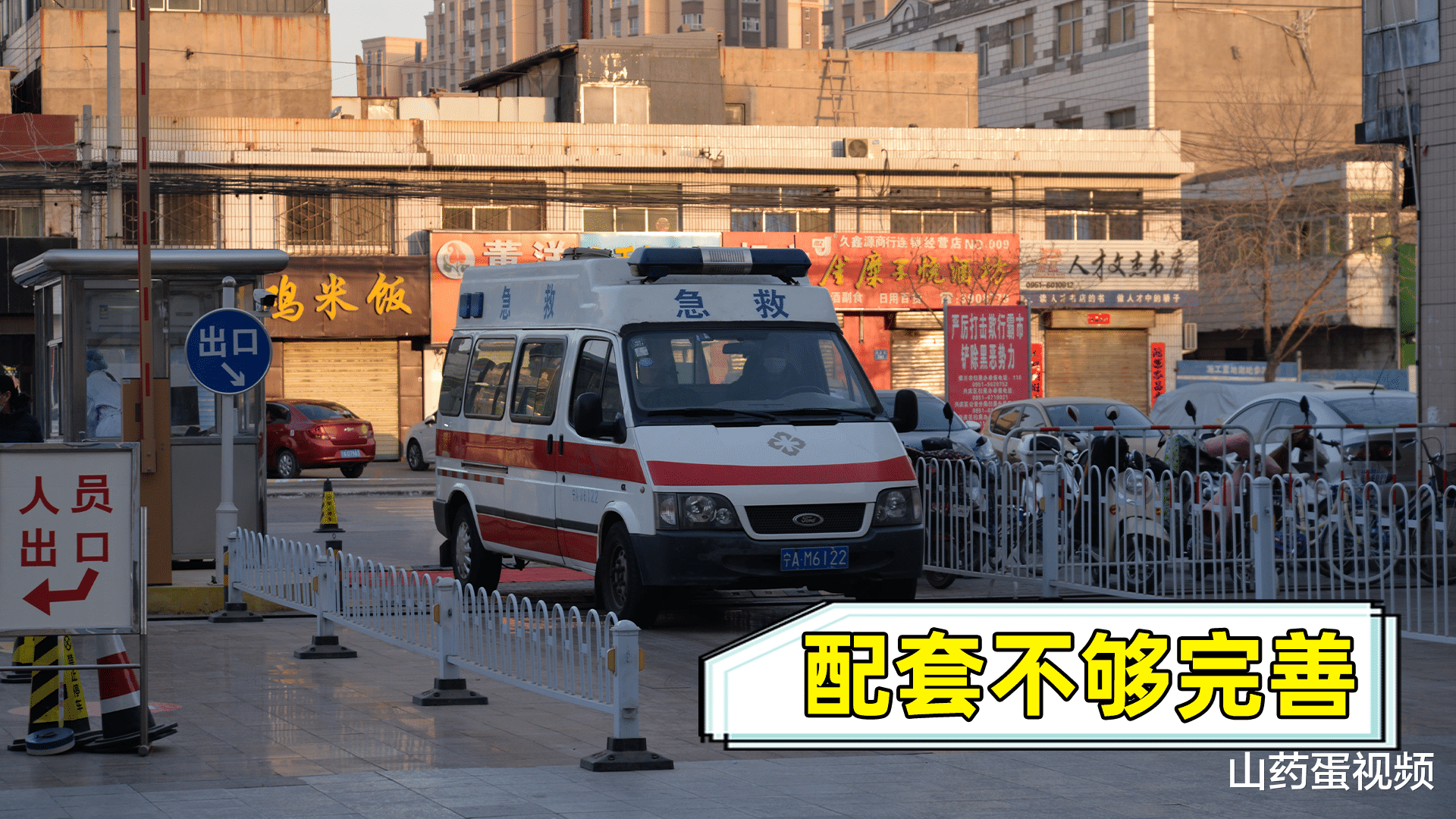 海景房|海景房已经沦为韭菜盘！别再傻傻的买了，看完这4点你就懂了