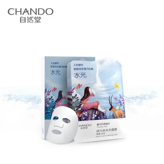 面膜 家用面膜哪个牌子好？平价好用的面膜排行榜前十名 比大牌还好用