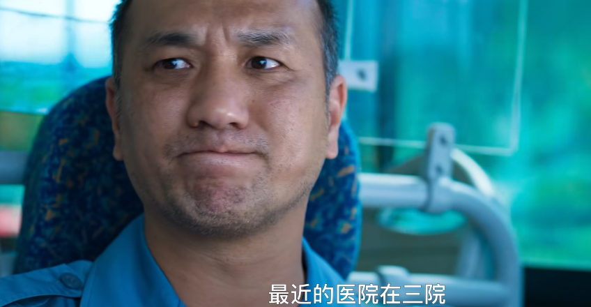 全员加速中|开端：全员选角完美，她却被指是败笔，全程眯缝眼，让人出戏