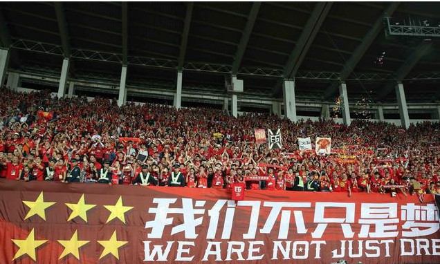 大邱fc|广州恒大叫停转会违反规定，球员有权力转会，也有权力讨薪