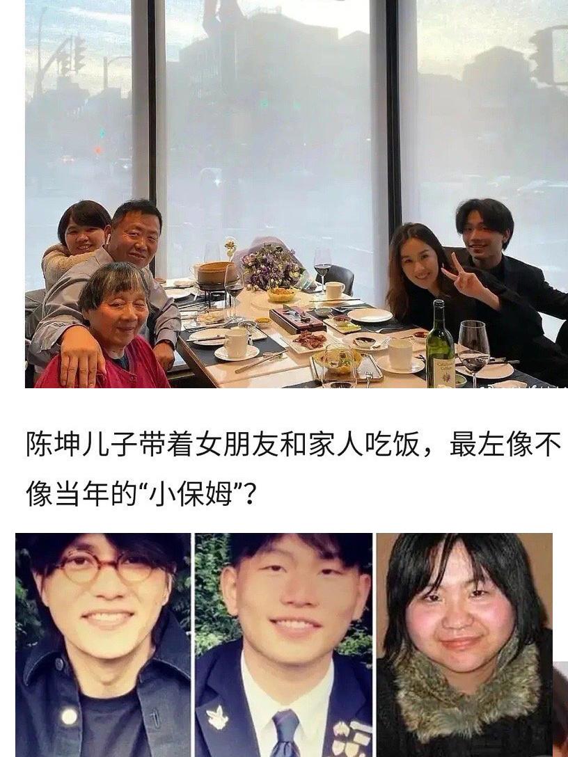 周迅|周迅陈坤领证风波后续！陈坤当儿子的面亲吻周迅，更多细节被扒出