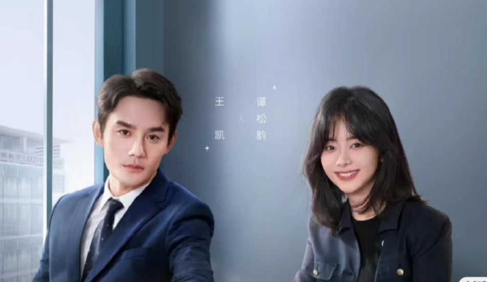 电视剧|电视剧CP你最磕哪一对?