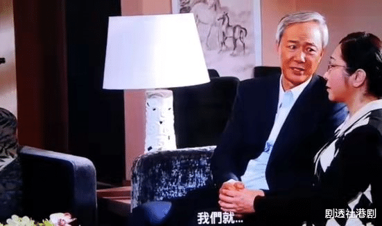 朴诗妍|恩爱！老婆患罕见疾病，TVB甘草演员不离不弃：照顾人是一种幸福