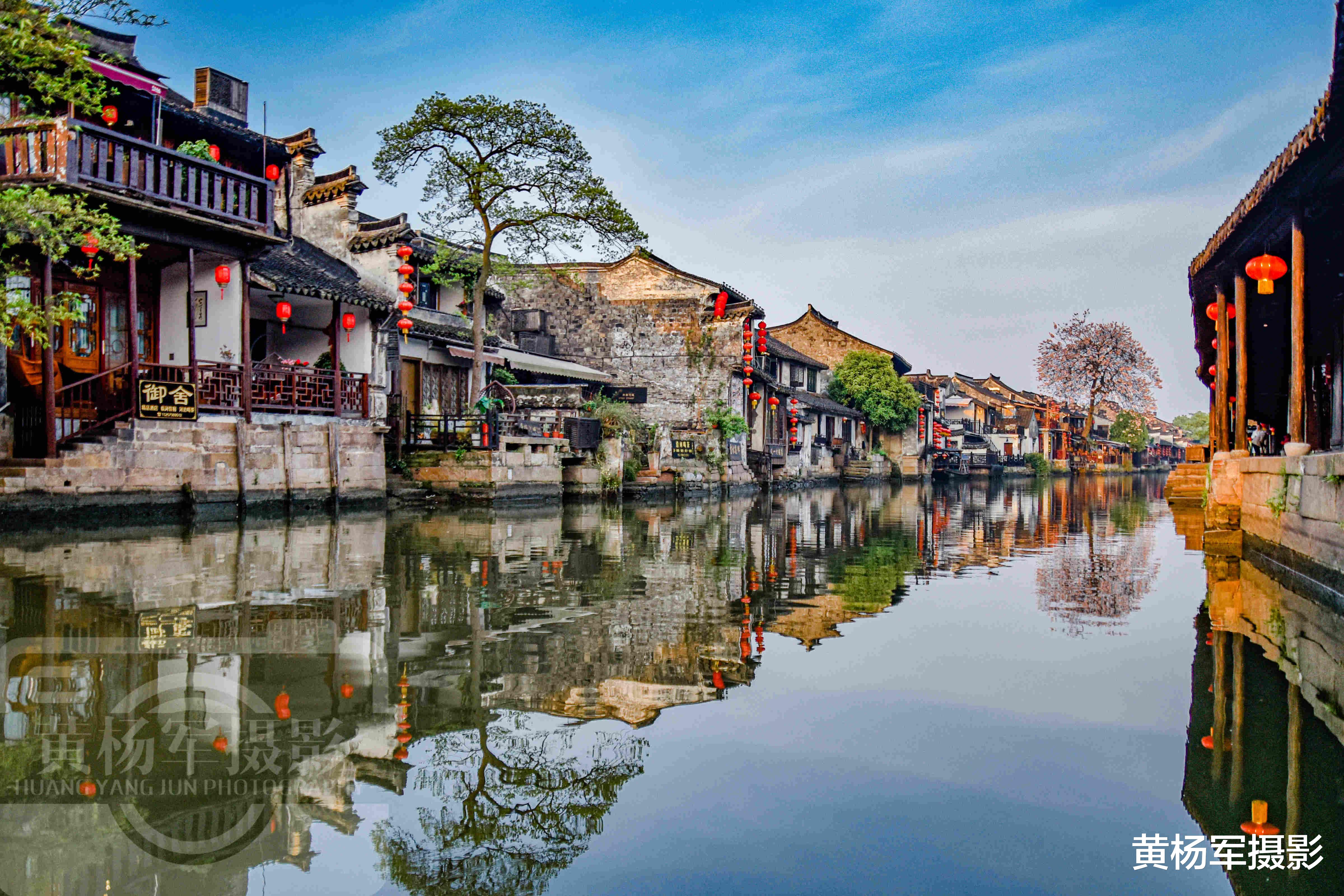 西塘古镇|中国最适合漫游的小镇，有“吴根越角”之称，四月春光烂漫醉人